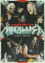 Metallica - Mahşerin Dört Atlısı